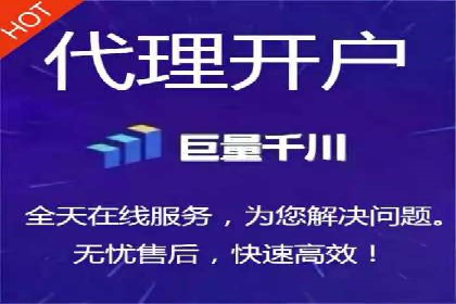 高效SEM关键词策略分享