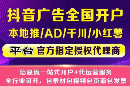 网站sem托管助力企业快速崛起